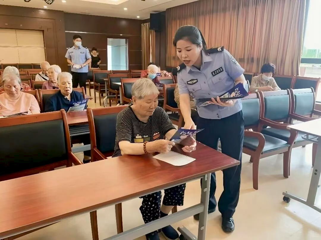 【国投资讯】多方联动反诈！宁德国投下属企业金泰公司为老人撑起 “安全伞”