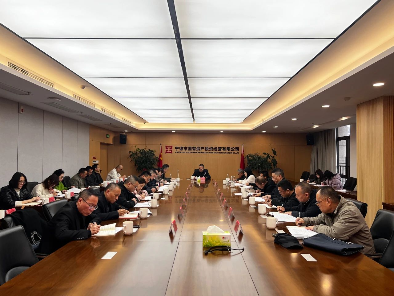 市国投公司召开党委（扩大）会议 研究部署深入贯彻中央八项规定精神学习教育工作