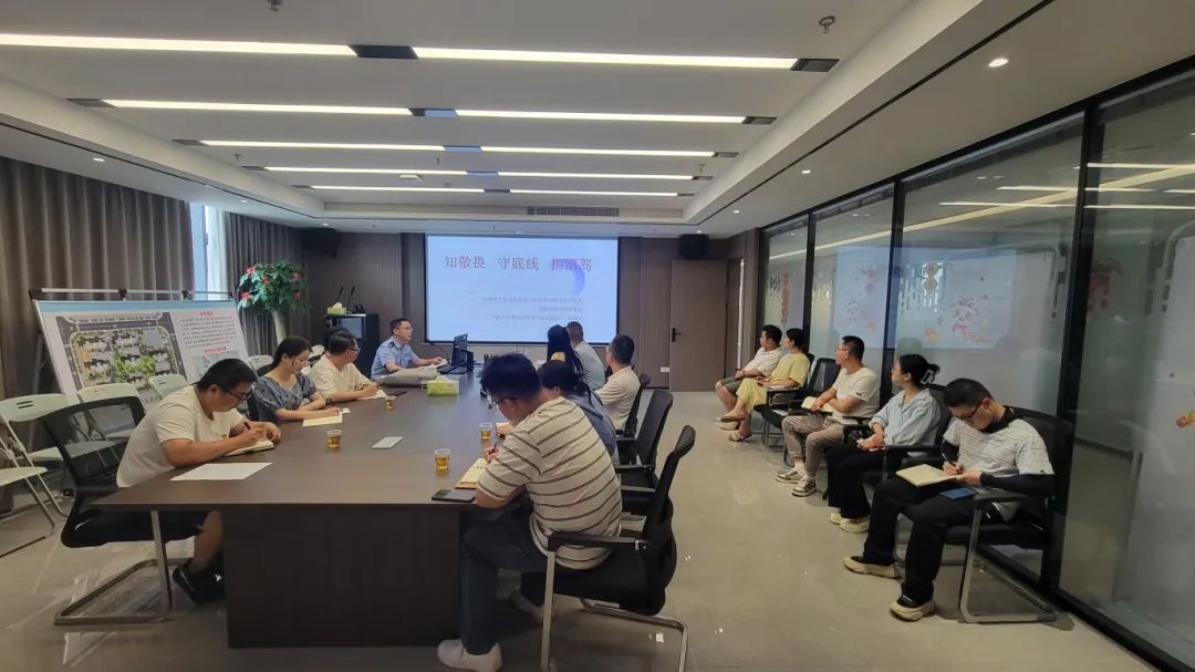 【学习进行时】市国投公司下属企业联合开展“严守党纪法规 杜绝酒驾醉驾”警示教育活动