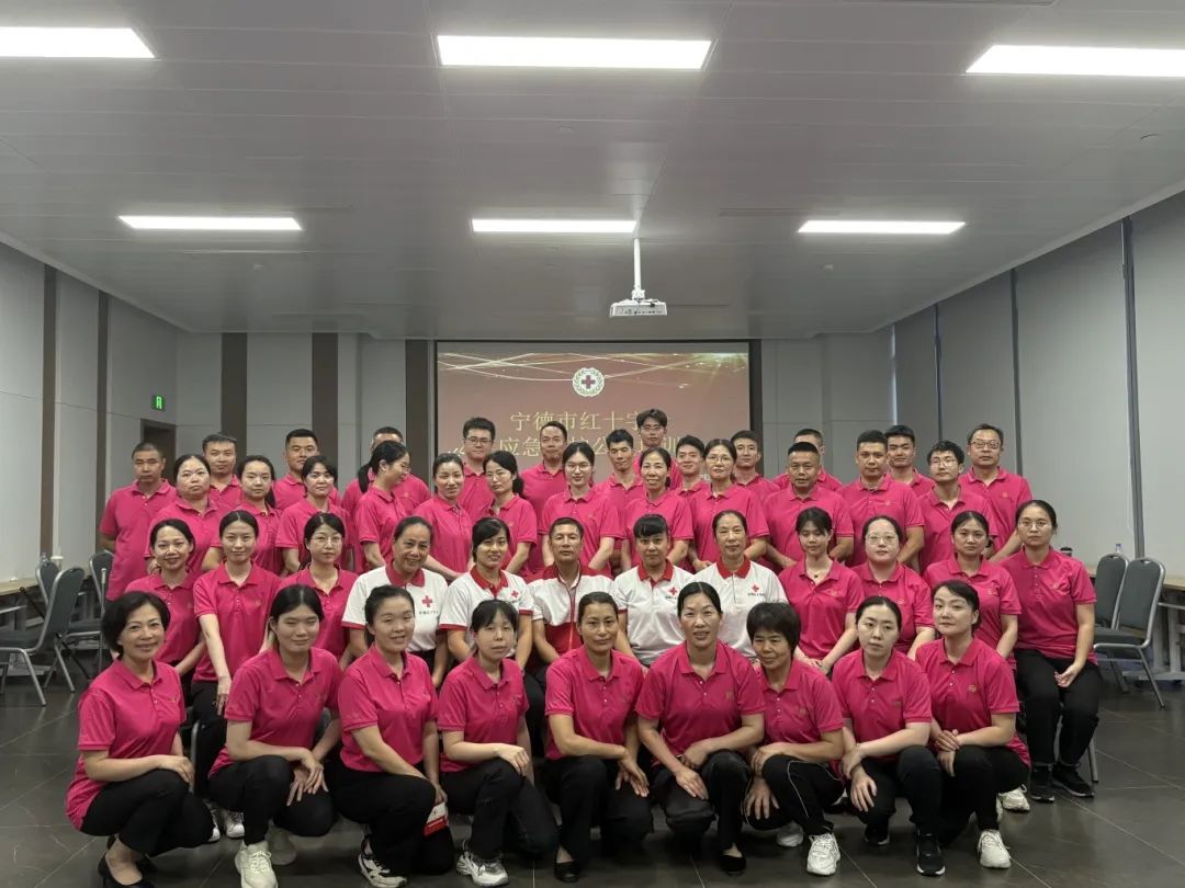 “提升应急技能，守护宾客安全”——市国投公司下属企业三都澳大酒店举办红十字急救知识技能培训