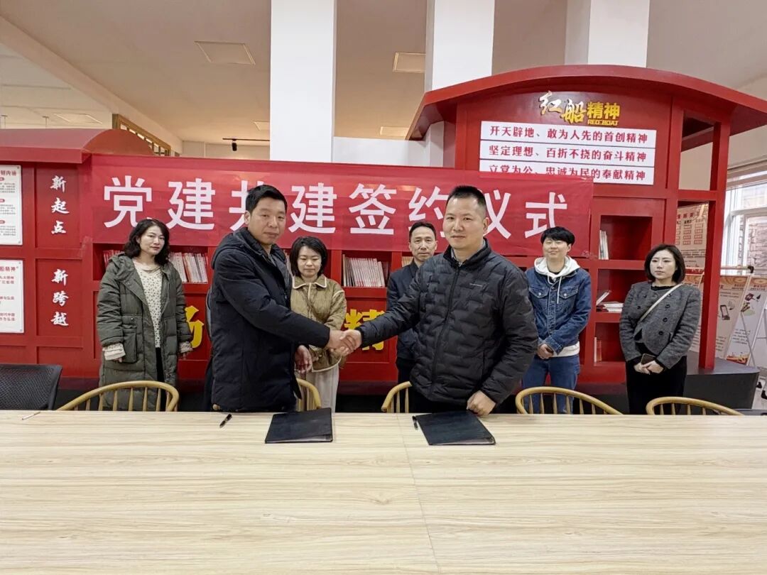 【党的建设】党建搭桥！宁德国投下属企业市再担保公司与柘荣两村共建