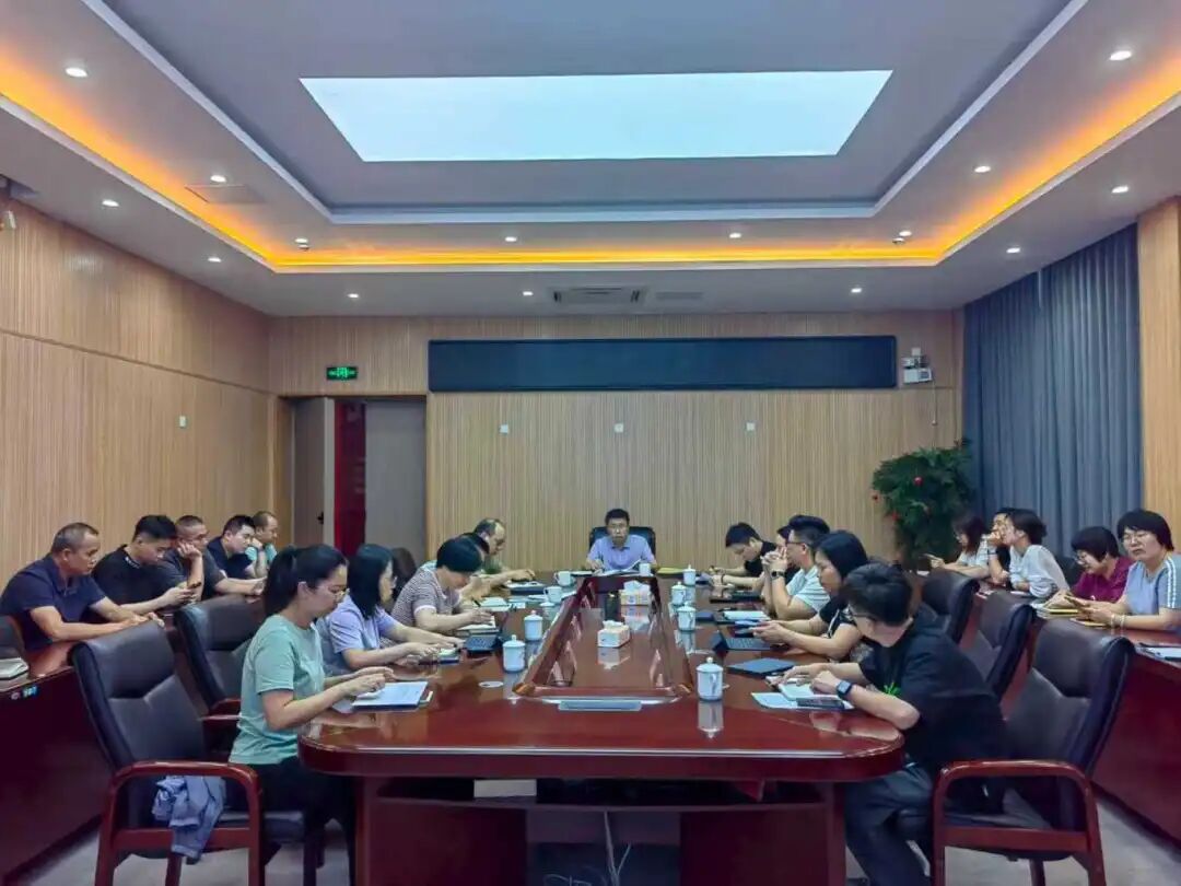 【党的建设】市国投公司下属企业闽东能源公司迅速掀起学习宣传贯彻全会精神的热潮