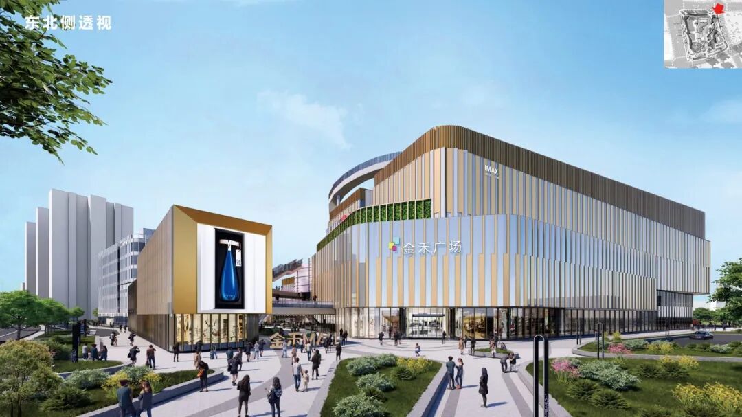 【牢记嘱托 谱写篇章】金禾公司：国企赋能民生 筑就新城标杆