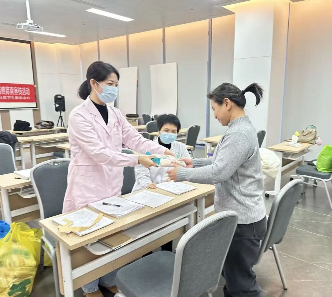 【国投风采】“关爱女性·呵护健康”——宁德市三都澳大酒店有限公司联合蕉北社区开展两癌筛查活动